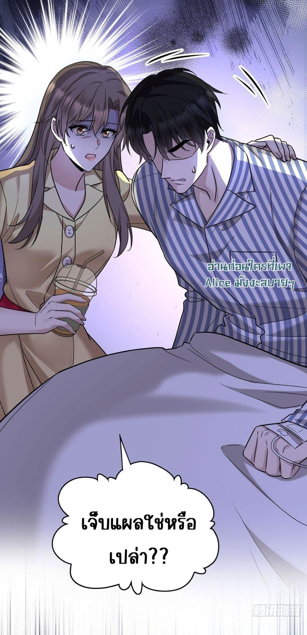 Manga-lc-com อ่านมังงะ อ่านการ์ตูน ออนไลน์ ฟรี AfterBreaking ตอนที่ 1 2 3 4 5 6 7 8 9 10 11 12 13 14 ฟรี ไม่มีโฆษณา Manga-lc - อ่าน มังงะ อ่าน การ์ตูน ออนไลน์ อ่านมังงะ ฟรี