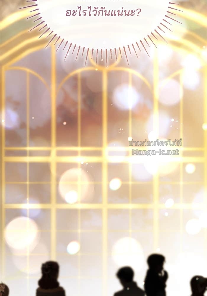 Doujin-Lc- อ่าน โดจิน มังฮวา เกาหลี ญี่ปุ่น จีน แปลไทย ชายาคนสุดท้ายของเจ้าชายไร้หัวใจ ตอนที่ 1 2 3 4 5 6 7 8 9 10 11 12 13 14 ฟรี ไม่มีโฆษณา อ่าน โดจิน Manhwa เกาหลี ญี่ปุ่น จีน เรามีครบ คัดมาให้เน้นๆ โดจิน 18+ รับประกันความฟินโดย Doujin Lc