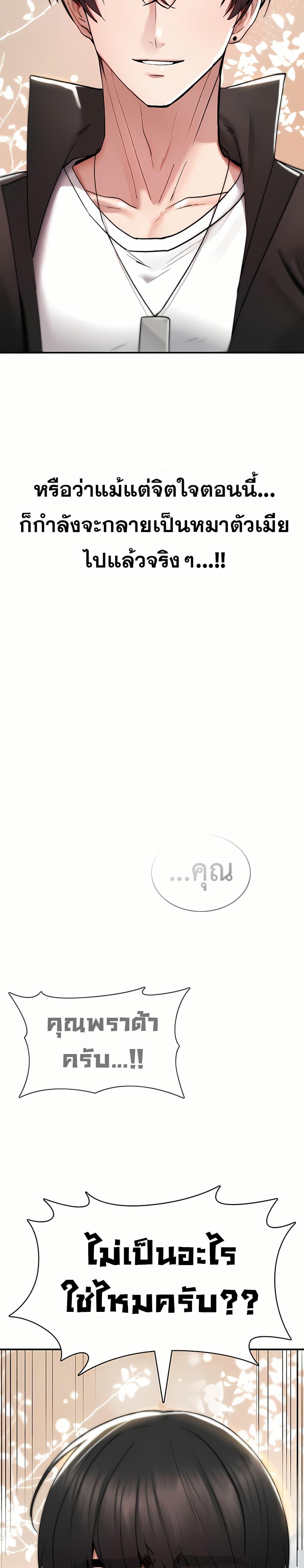 Doujin-Lc- อ่าน โดจิน มังฮวา เกาหลี ญี่ปุ่น จีน แปลไทย It Will Never Break ตอนที่ 1 2 3 4 5 6 7 8 9 10 11 12 13 14 ฟรี ไม่มีโฆษณา อ่าน โดจิน Manhwa เกาหลี ญี่ปุ่น จีน เรามีครบ คัดมาให้เน้นๆ โดจิน 18+ รับประกันความฟินโดย  Doujin Lc