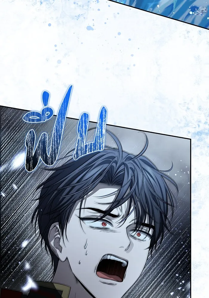 เกมรักด่านสุดท้ายจับนายพระเอก ตอนที่ 24 รูปที่ 44