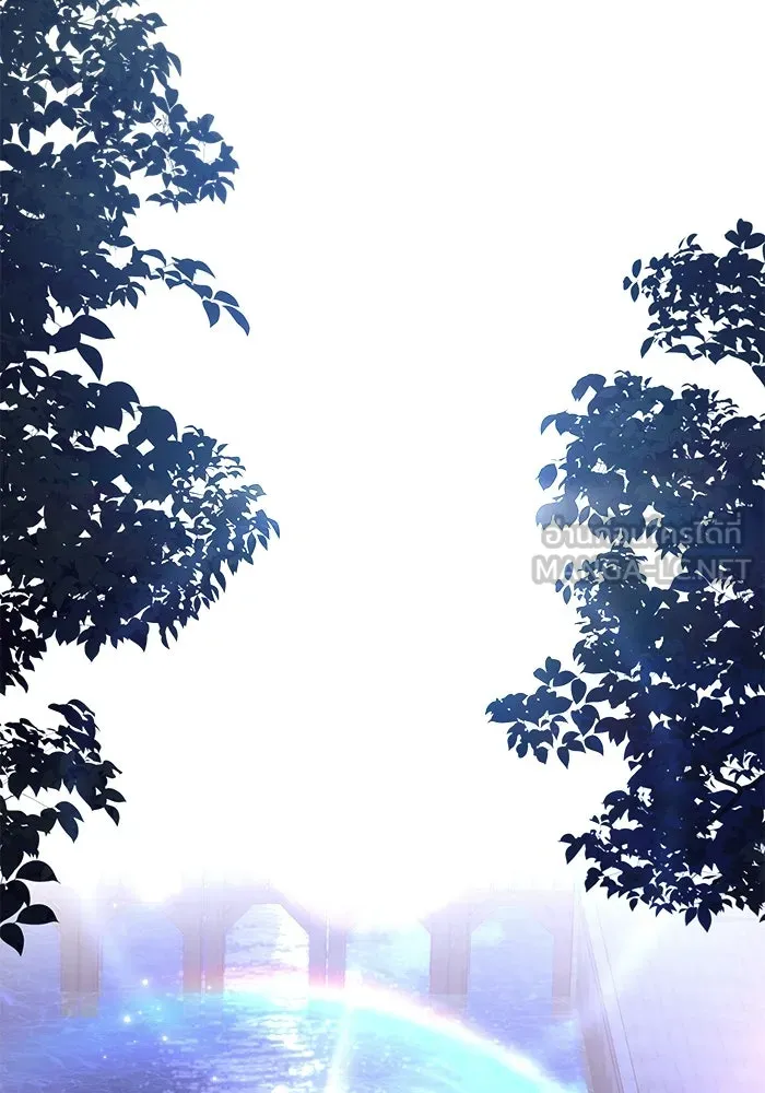 แอชสตาร์ต ตอนที่ 53 รูปที่ 87