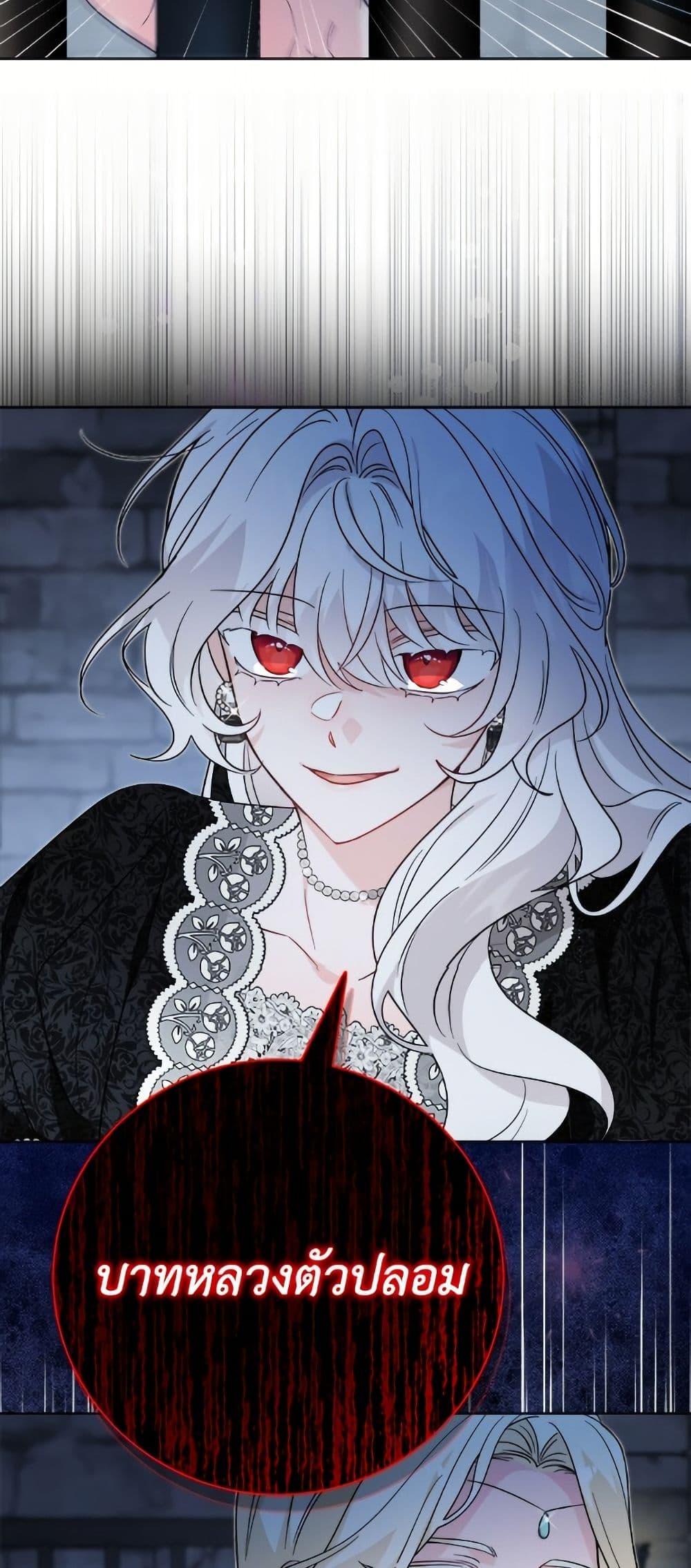 Manga-lc-com อ่านมังงะ อ่านการ์ตูน ออนไลน์ ฟรี The Male Lead is in Charge of the Successor ตอนที่ 1 2 3 4 5 6 7 8 9 10 11 12 13 14 ฟรี ไม่มีโฆษณา Manga-lc - อ่าน มังงะ อ่าน การ์ตูน ออนไลน์ อ่านมังงะ ฟรี