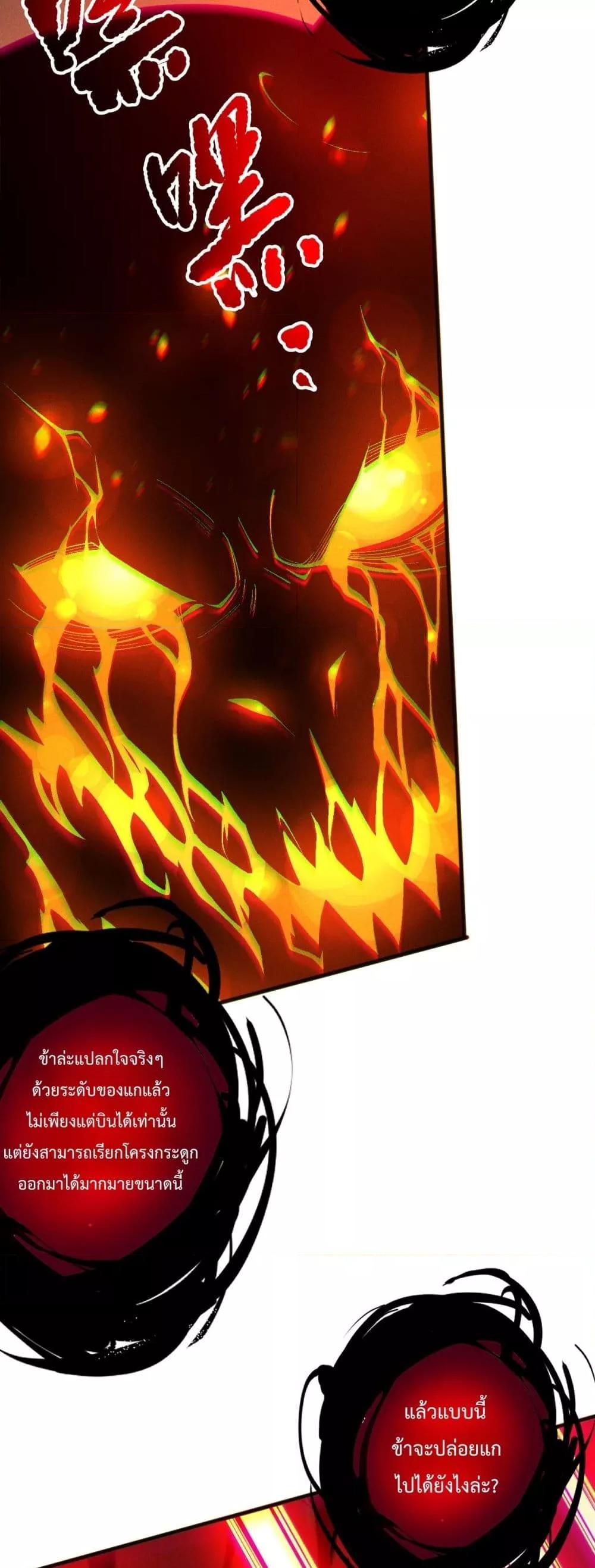 Manga-lc-com อ่านมังงะ อ่านการ์ตูน ออนไลน์ ฟรี NecromancerKin ตอนที่ 1 2 3 4 5 6 7 8 9 10 11 12 13 14 ฟรี ไม่มีโฆษณา Manga-lc - อ่าน มังงะ อ่าน การ์ตูน ออนไลน์ อ่านมังงะ ฟรี