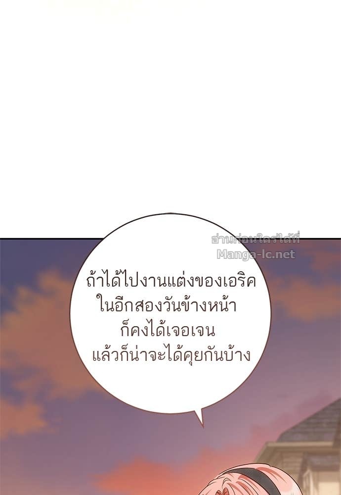 Doujin-Lc- อ่าน โดจิน มังฮวา เกาหลี ญี่ปุ่น จีน แปลไทย อยากได้ ก็เอาไป ตอนที่ 1 2 3 4 5 6 7 8 9 10 11 12 13 14 ฟรี ไม่มีโฆษณา อ่าน โดจิน Manhwa เกาหลี ญี่ปุ่น จีน เรามีครบ คัดมาให้เน้นๆ โดจิน 18+ รับประกันความฟินโดย Doujin Lc