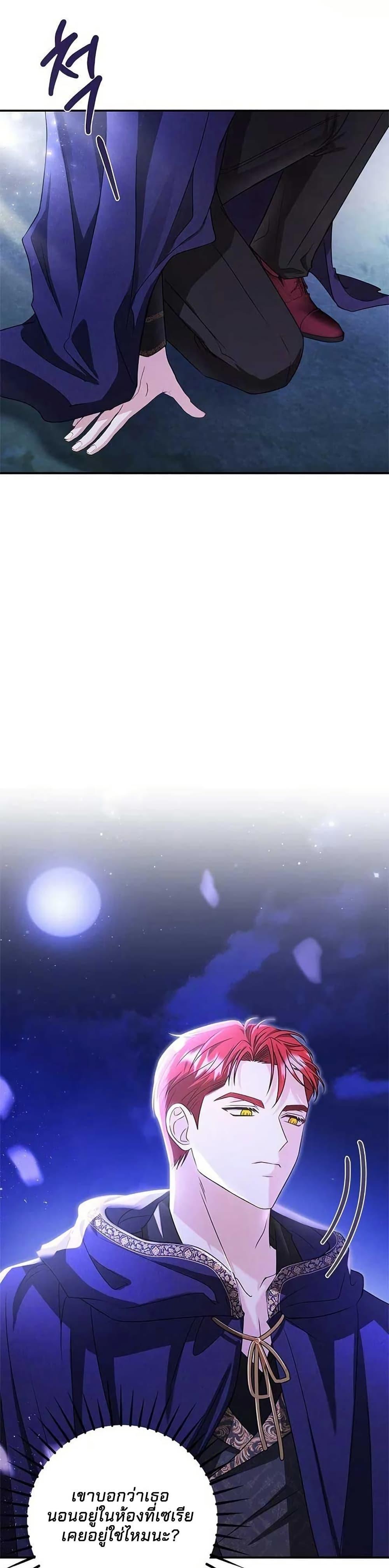 Manga-lc-com อ่านมังงะ อ่านการ์ตูน ออนไลน์ ฟรี Little Peanut and Villain Uncle ตอนที่ 1 2 3 4 5 6 7 8 9 10 11 12 13 14 ฟรี ไม่มีโฆษณา Manga-lc - อ่าน มังงะ อ่าน การ์ตูน ออนไลน์ อ่านมังงะ ฟรี