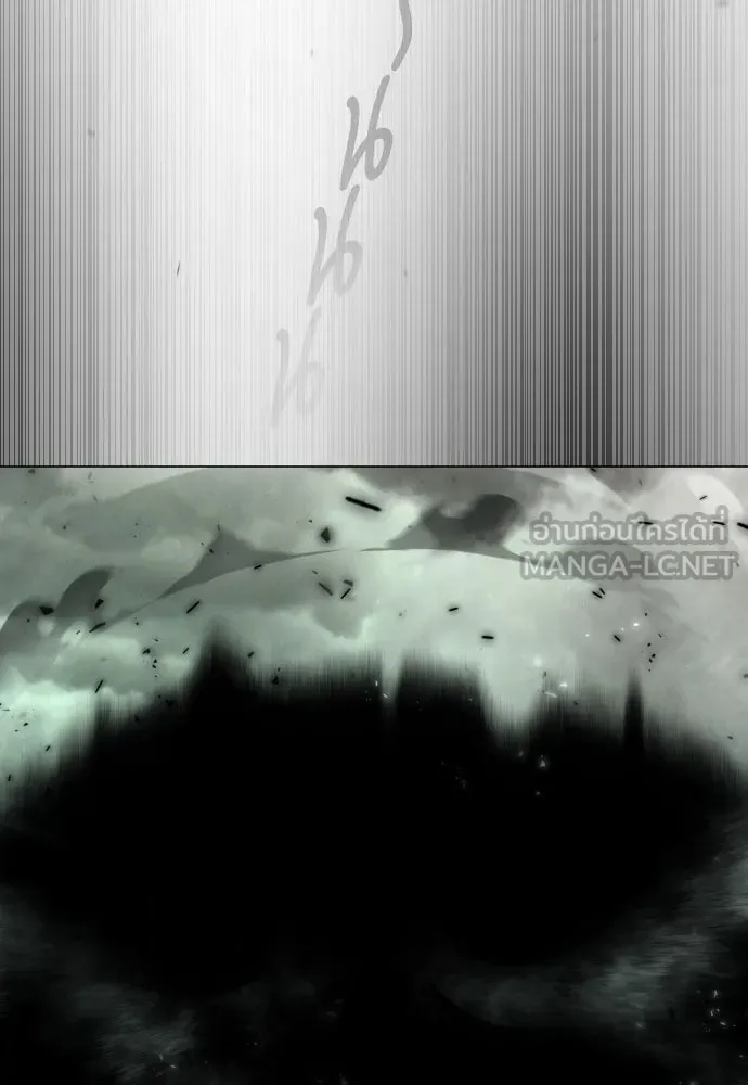 ยุคแห่งยอดมนุษย์ ตอนที่ 87 รูปที่ 99