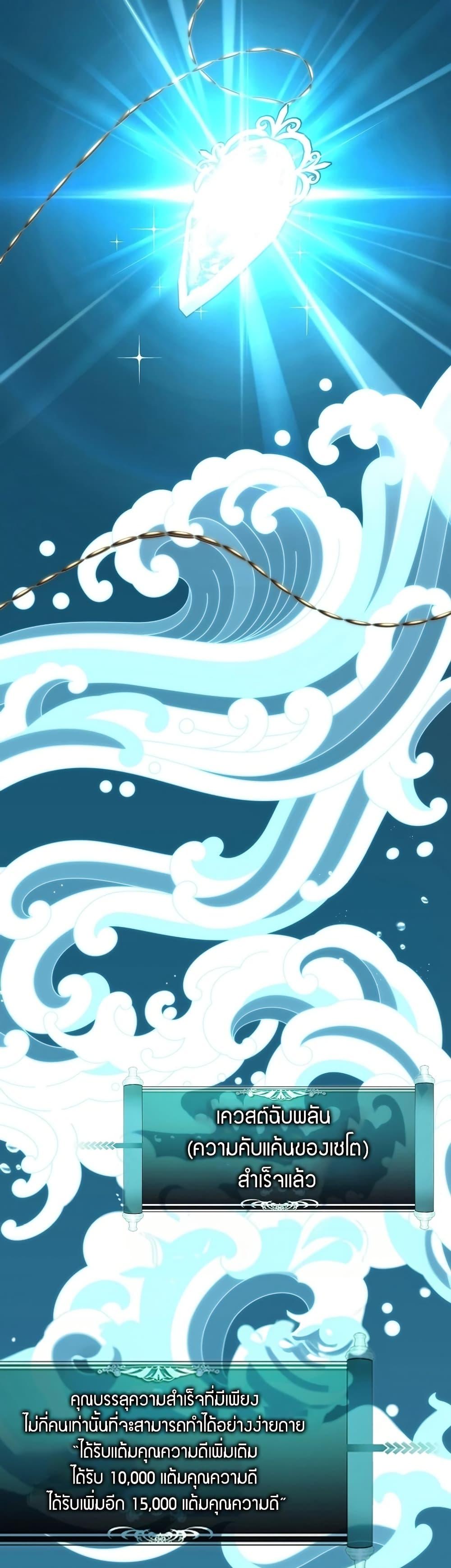 Doujin-Lc- อ่าน โดจิน มังฮวา เกาหลี ญี่ปุ่น จีน แปลไทย Second Life Ranker ตอนที่ 1 2 3 4 5 6 7 8 9 10 11 12 13 14 ฟรี ไม่มีโฆษณา อ่าน โดจิน Manhwa เกาหลี ญี่ปุ่น จีน เรามีครบ คัดมาให้เน้นๆ โดจิน 18+ รับประกันความฟินโดย  Doujin Lc