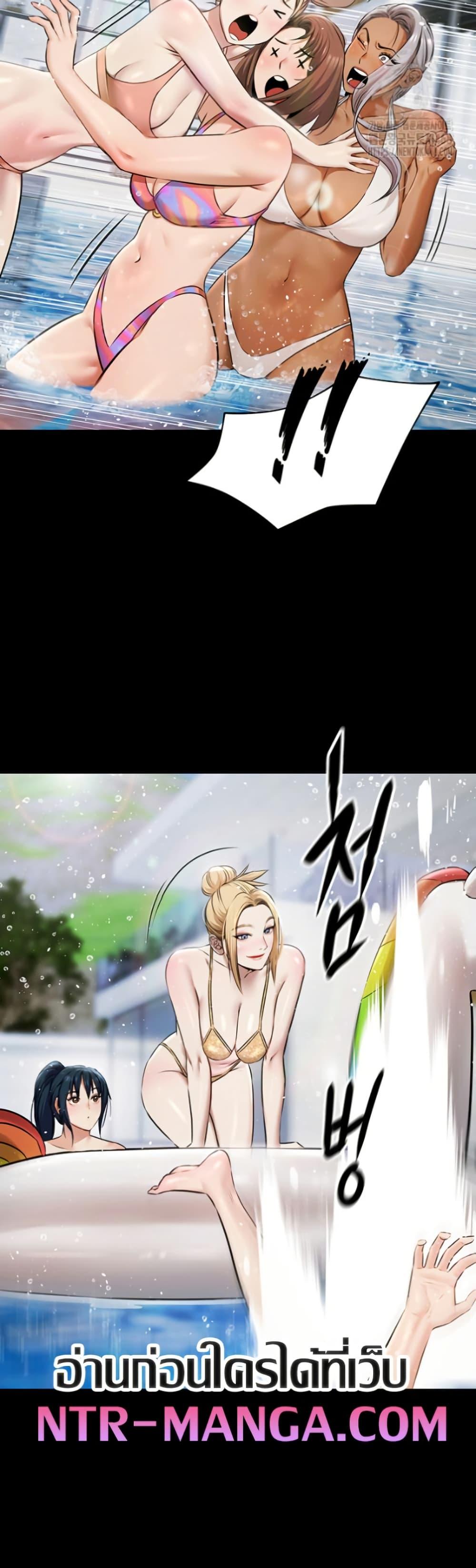 Doujin-Lc- อ่าน โดจิน มังฮวา เกาหลี ญี่ปุ่น จีน แปลไทย Pool Party ตอนที่ 1 2 3 4 5 6 7 8 9 10 11 12 13 14 ฟรี ไม่มีโฆษณา อ่าน โดจิน Manhwa เกาหลี ญี่ปุ่น จีน เรามีครบ คัดมาให้เน้นๆ โดจิน 18+ รับประกันความฟินโดย  Doujin Lc