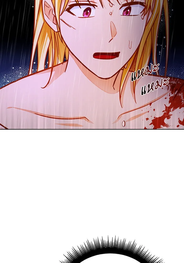 บุตรีดยุกขอไม่แต่งงานbrกับหนุ่มในฝัน ตอนที่ 42 รูปที่ 79