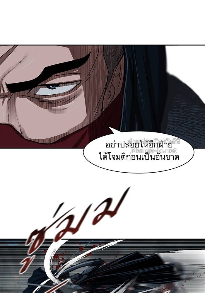 Doujin-Lc- อ่าน โดจิน มังฮวา เกาหลี ญี่ปุ่น จีน แปลไทย องครักษ์แห่งอัครสกุลจาง ตอนที่ 1 2 3 4 5 6 7 8 9 10 11 12 13 14 ฟรี ไม่มีโฆษณา อ่าน โดจิน Manhwa เกาหลี ญี่ปุ่น จีน เรามีครบ คัดมาให้เน้นๆ โดจิน 18+ รับประกันความฟินโดย Doujin Lc
