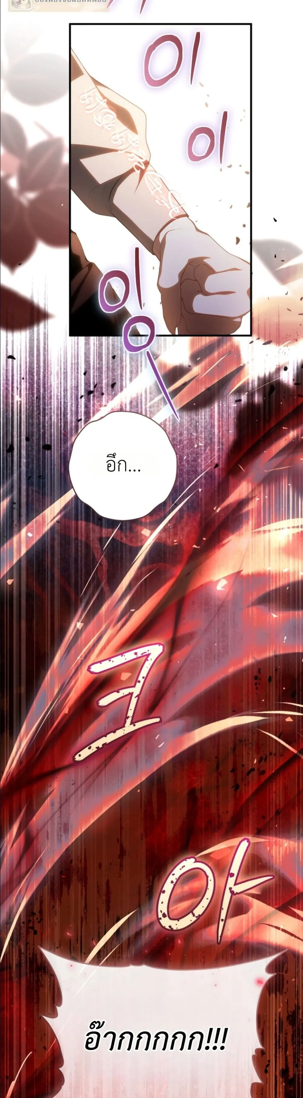 Manga-lc-com อ่านมังงะ อ่านการ์ตูน ออนไลน์ ฟรี The Abandoned Princes Ghost Bride ตอนที่ 1 2 3 4 5 6 7 8 9 10 11 12 13 14 ฟรี ไม่มีโฆษณา Manga-lc - อ่าน มังงะ อ่าน การ์ตูน ออนไลน์ อ่านมังงะ ฟรี