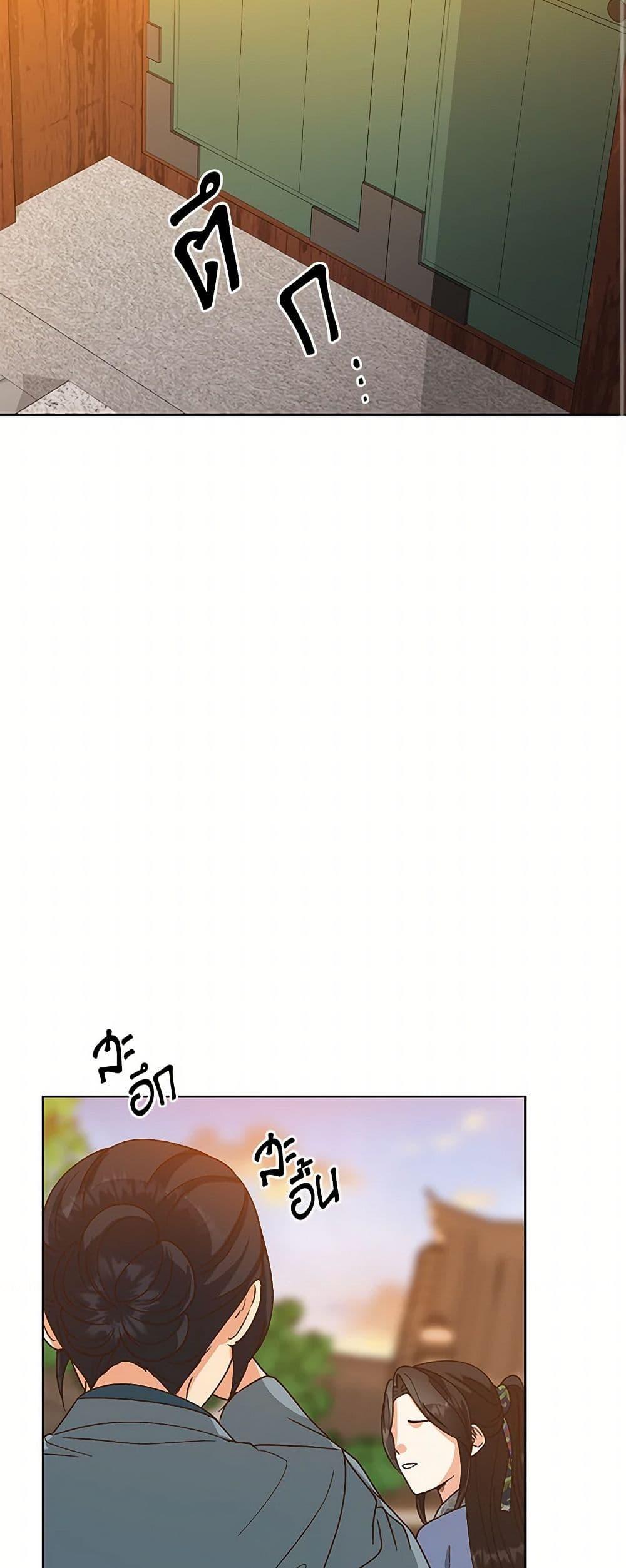 Manga-lc-com อ่านมังงะ อ่านการ์ตูน ออนไลน์ ฟรี Falling Flower, Flowing Water ตอนที่ 1 2 3 4 5 6 7 8 9 10 11 12 13 14 ฟรี ไม่มีโฆษณา Manga-lc - อ่าน มังงะ อ่าน การ์ตูน ออนไลน์ อ่านมังงะ ฟรี