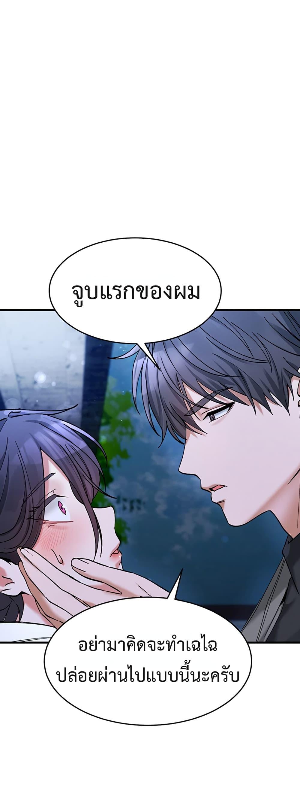 Doujin-Lc- อ่าน โดจิน มังฮวา เกาหลี ญี่ปุ่น จีน แปลไทย I Love You Very Much ตอนที่ 1 2 3 4 5 6 7 8 9 10 11 12 13 14 ฟรี ไม่มีโฆษณา อ่าน โดจิน Manhwa เกาหลี ญี่ปุ่น จีน เรามีครบ คัดมาให้เน้นๆ โดจิน 18+ รับประกันความฟินโดย  Doujin Lc