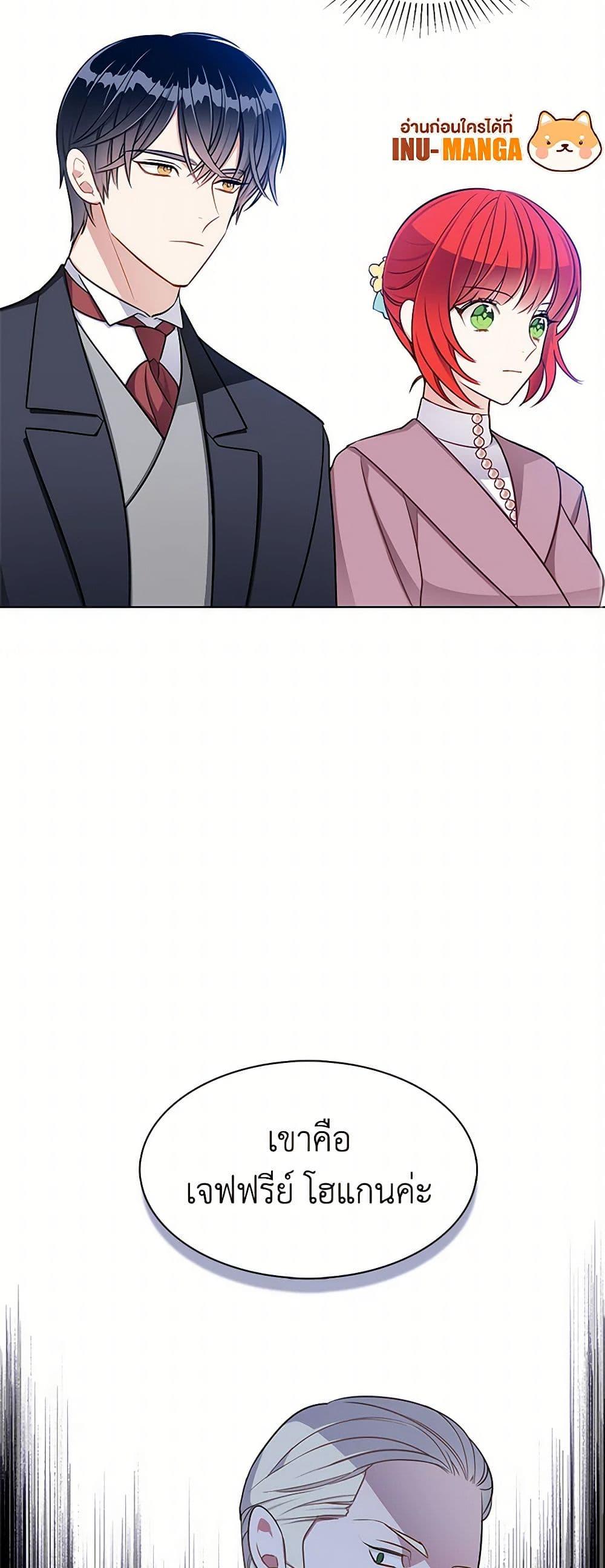 Manga-lc-com อ่านมังงะ อ่านการ์ตูน ออนไลน์ ฟรี The Detective Of Muiella ตอนที่ 1 2 3 4 5 6 7 8 9 10 11 12 13 14 ฟรี ไม่มีโฆษณา Manga-lc - อ่าน มังงะ อ่าน การ์ตูน ออนไลน์ อ่านมังงะ ฟรี