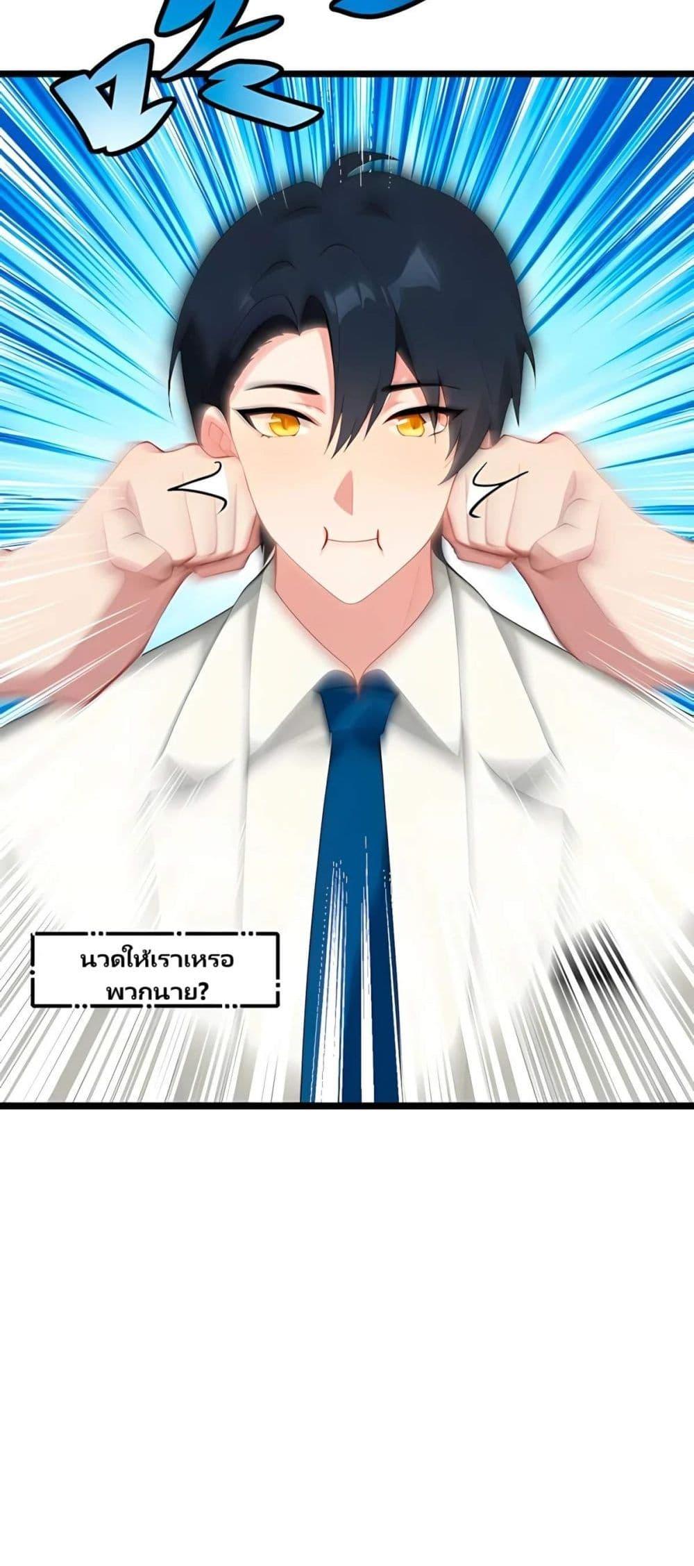 Manga-lc-com อ่านมังงะ อ่านการ์ตูน ออนไลน์ ฟรี Villian Harem ตอนที่ 1 2 3 4 5 6 7 8 9 10 11 12 13 14 ฟรี ไม่มีโฆษณา Manga-lc - อ่าน มังงะ อ่าน การ์ตูน ออนไลน์ อ่านมังงะ ฟรี