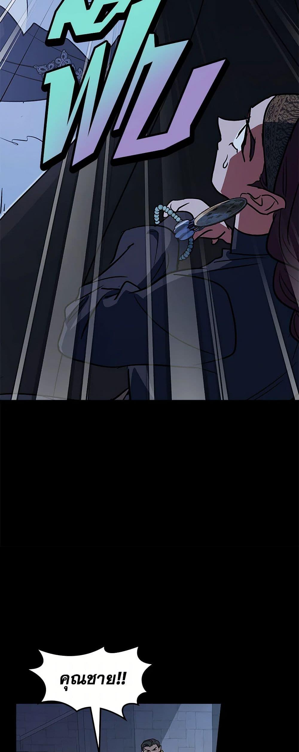 Manga-lc-com อ่านมังงะ อ่านการ์ตูน ออนไลน์ ฟรี The Lady and the Beast ตอนที่ 1 2 3 4 5 6 7 8 9 10 11 12 13 14 ฟรี ไม่มีโฆษณา Manga-lc - อ่าน มังงะ อ่าน การ์ตูน ออนไลน์ อ่านมังงะ ฟรี