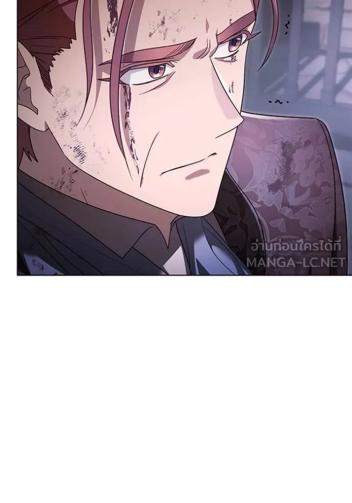 ราชินีจอมมาร ตอนที่ 65 รูปที่ 92