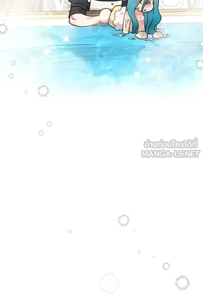 เลดี้มินต์ ตอนที่ 1 รูปที่ 72