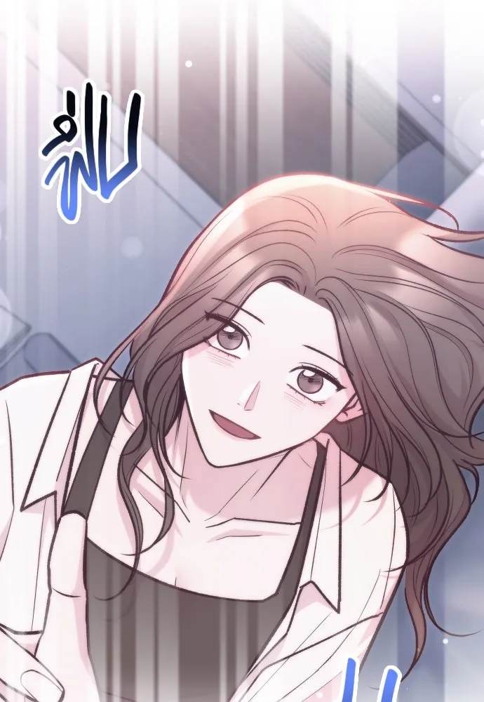 รักกันคนละครึ่งทาง ตอนที่ 42 รูปที่ 76