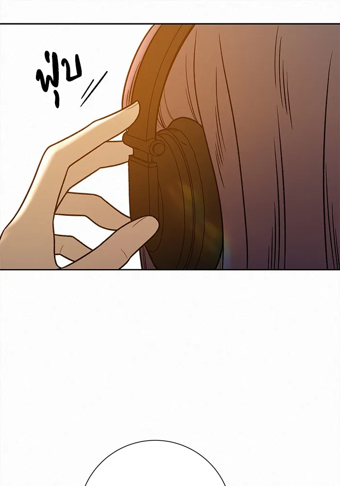 ปฏิบัติการรักวุ่นหัวใจ ตอนที่ 46 รูปที่ 92