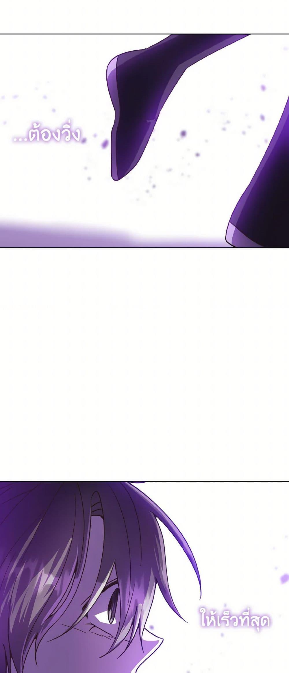 Manga-lc-com อ่านมังงะ อ่านการ์ตูน ออนไลน์ ฟรี Falling Flower, Flowing Water ตอนที่ 1 2 3 4 5 6 7 8 9 10 11 12 13 14 ฟรี ไม่มีโฆษณา Manga-lc - อ่าน มังงะ อ่าน การ์ตูน ออนไลน์ อ่านมังงะ ฟรี