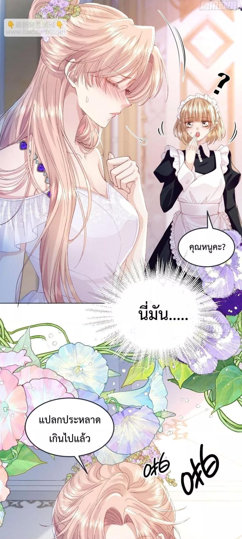 Manga-lc-com อ่านมังงะ อ่านการ์ตูน ออนไลน์ ฟรี ReborntoChoos ตอนที่ 1 2 3 4 5 6 7 8 9 10 11 12 13 14 ฟรี ไม่มีโฆษณา Manga-lc - อ่าน มังงะ อ่าน การ์ตูน ออนไลน์ อ่านมังงะ ฟรี