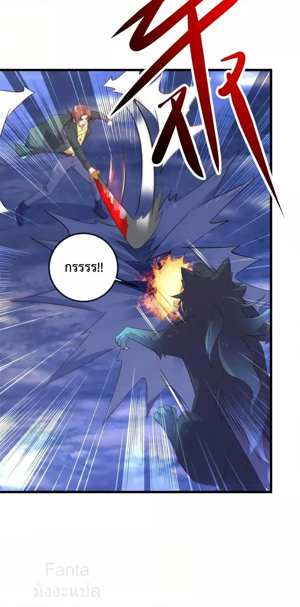 Manga-lc-com อ่านมังงะ อ่านการ์ตูน ออนไลน์ ฟรี RebirthEarthI ตอนที่ 1 2 3 4 5 6 7 8 9 10 11 12 13 14 ฟรี ไม่มีโฆษณา Manga-lc - อ่าน มังงะ อ่าน การ์ตูน ออนไลน์ อ่านมังงะ ฟรี