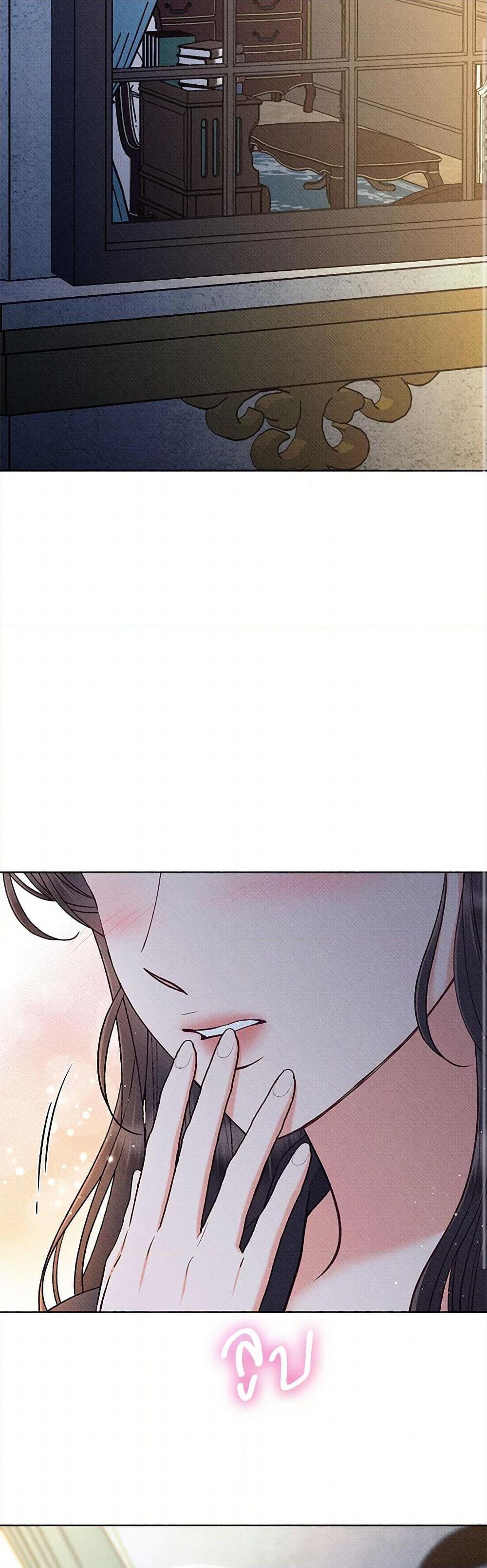 Manga-lc-com อ่านมังงะ อ่านการ์ตูน ออนไลน์ ฟรี Dear My Rude Darling With Multiple Personality ตอนที่ 1 2 3 4 5 6 7 8 9 10 11 12 13 14 ฟรี ไม่มีโฆษณา Manga-lc - อ่าน มังงะ อ่าน การ์ตูน ออนไลน์ อ่านมังงะ ฟรี