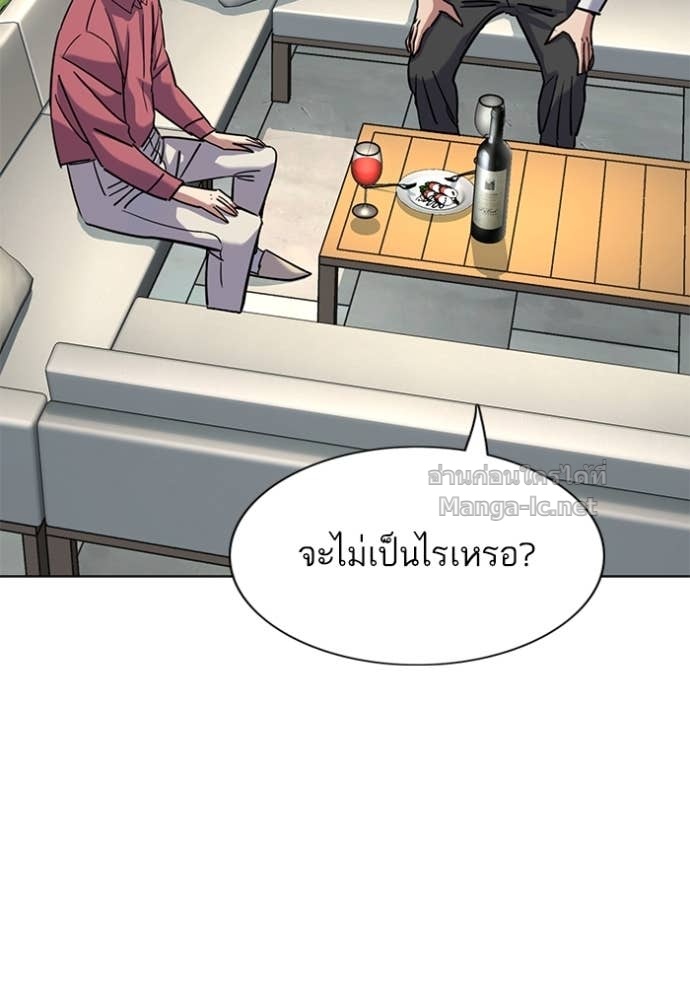 Doujin-Lc- อ่าน โดจิน มังฮวา เกาหลี ญี่ปุ่น จีน แปลไทย Reborn Rich ตอนที่ 1 2 3 4 5 6 7 8 9 10 11 12 13 14 ฟรี ไม่มีโฆษณา อ่าน โดจิน Manhwa เกาหลี ญี่ปุ่น จีน เรามีครบ คัดมาให้เน้นๆ โดจิน 18+ รับประกันความฟินโดย Doujin Lc