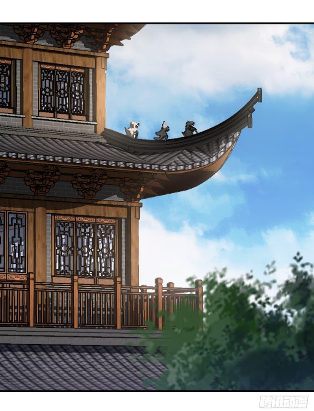 Manga-lc-com อ่านมังงะ อ่านการ์ตูน ออนไลน์ ฟรี Invincible After a Hundred Years of Seclusion ตอนที่ 1 2 3 4 5 6 7 8 9 10 11 12 13 14 ฟรี ไม่มีโฆษณา Manga-lc - อ่าน มังงะ อ่าน การ์ตูน ออนไลน์ อ่านมังงะ ฟรี