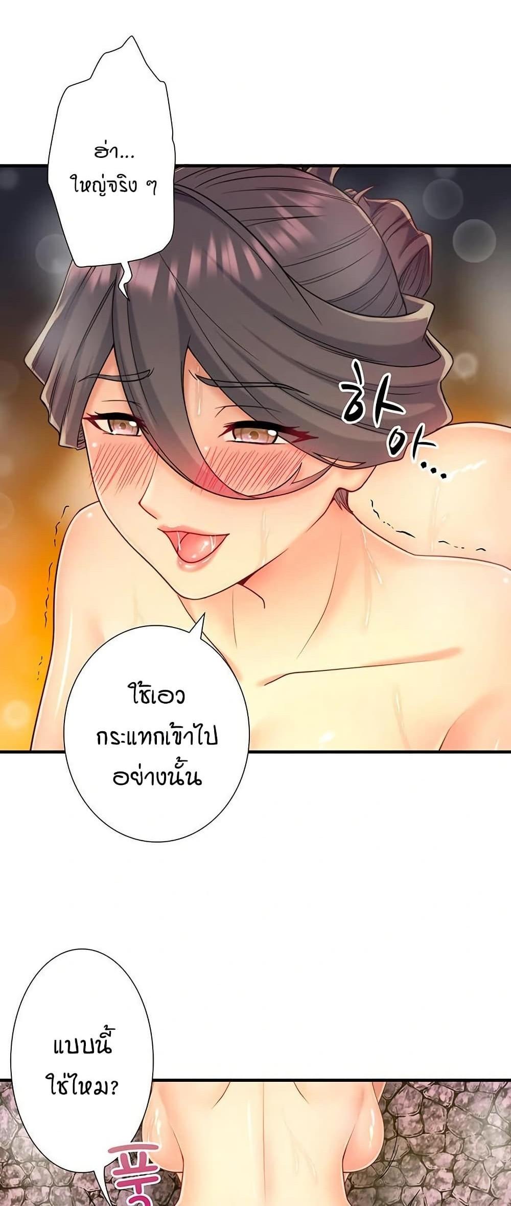 Doujin-Lc- อ่าน โดจิน มังฮวา เกาหลี ญี่ปุ่น จีน แปลไทย Secret Hot Spring ตอนที่ 1 2 3 4 5 6 7 8 9 10 11 12 13 14 ฟรี ไม่มีโฆษณา อ่าน โดจิน Manhwa เกาหลี ญี่ปุ่น จีน เรามีครบ คัดมาให้เน้นๆ โดจิน 18+ รับประกันความฟินโดย  Doujin Lc