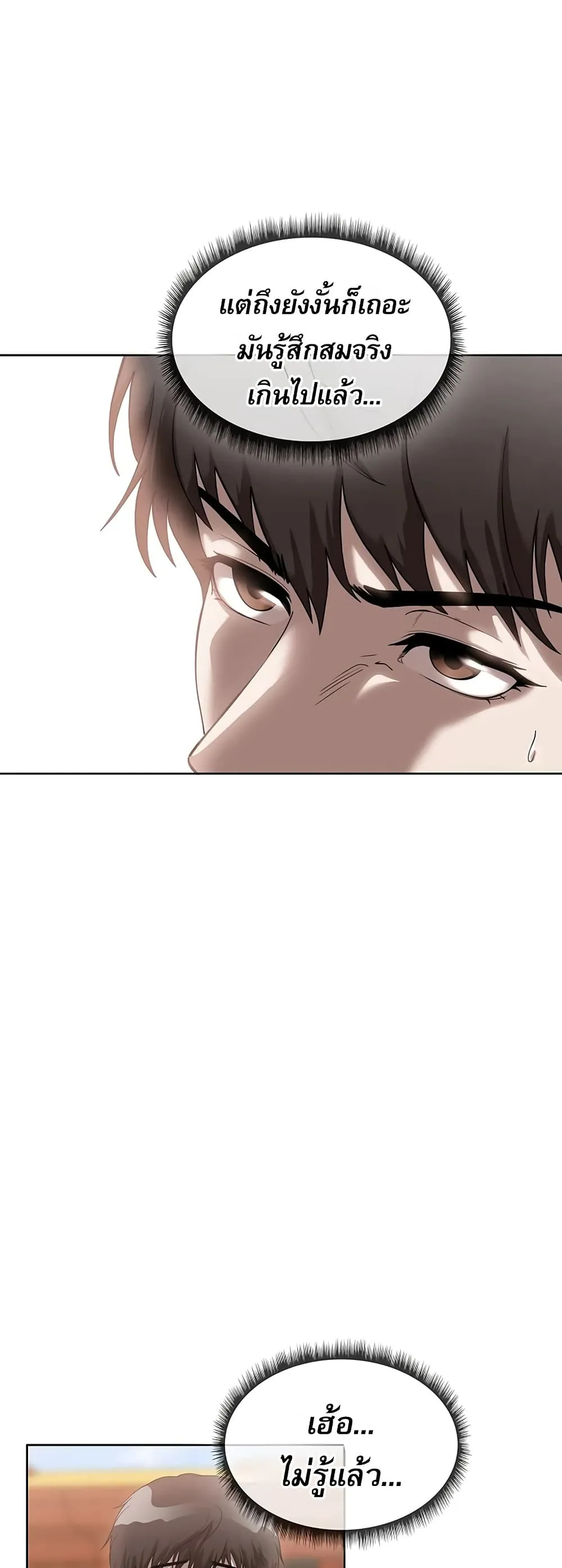 Manga-lc-com อ่านมังงะ อ่านการ์ตูน ออนไลน์ ฟรี Movies Are Real ตอนที่ 1 2 3 4 5 6 7 8 9 10 11 12 13 14 ฟรี ไม่มีโฆษณา Manga-lc - อ่าน มังงะ อ่าน การ์ตูน ออนไลน์ อ่านมังงะ ฟรี