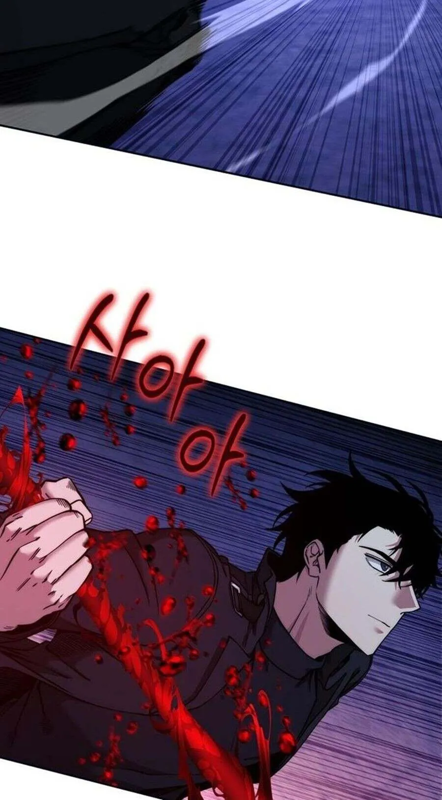 Return of the Sword God-Rank Civil Servant ตอนที่ ตอนที่ 48 รูปที่ 28