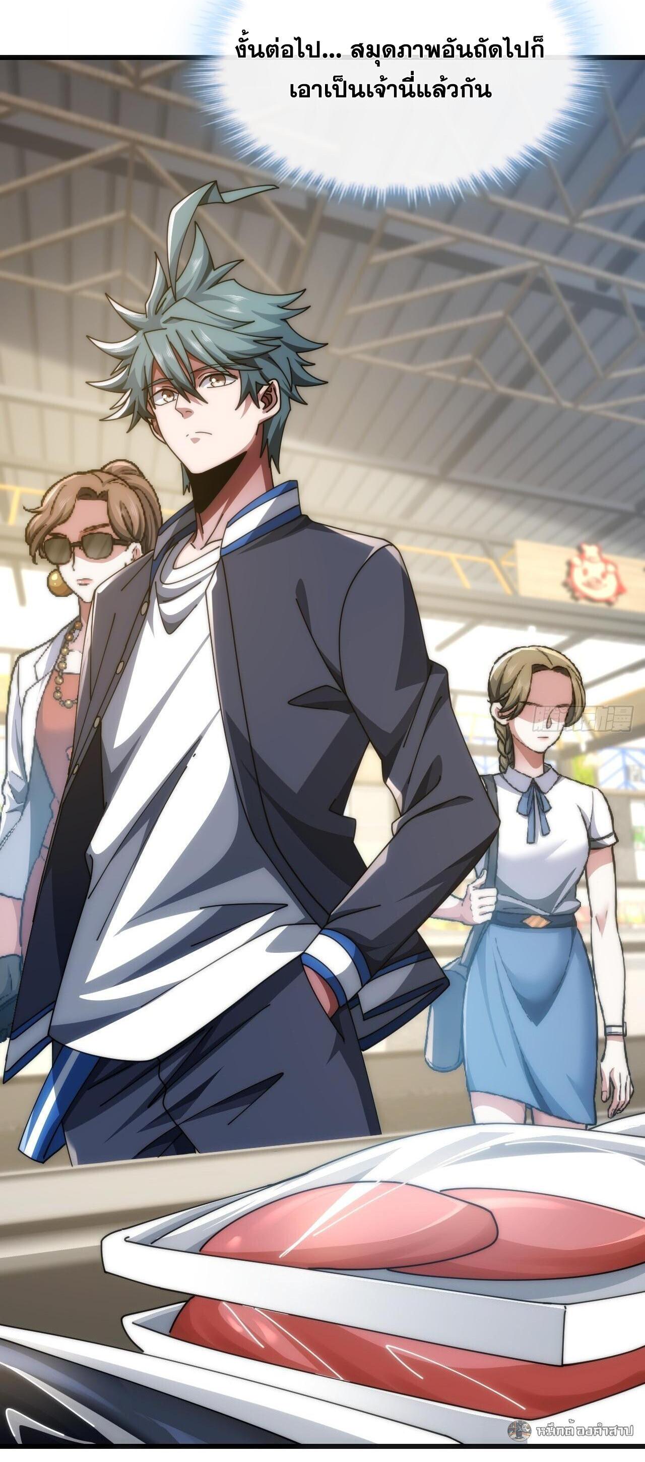 Manga-lc-com อ่านมังงะ อ่านการ์ตูน ออนไลน์ ฟรี Infinite Evolution From Zero ตอนที่ 1 2 3 4 5 6 7 8 9 10 11 12 13 14 ฟรี ไม่มีโฆษณา Manga-lc - อ่าน มังงะ อ่าน การ์ตูน ออนไลน์ อ่านมังงะ ฟรี