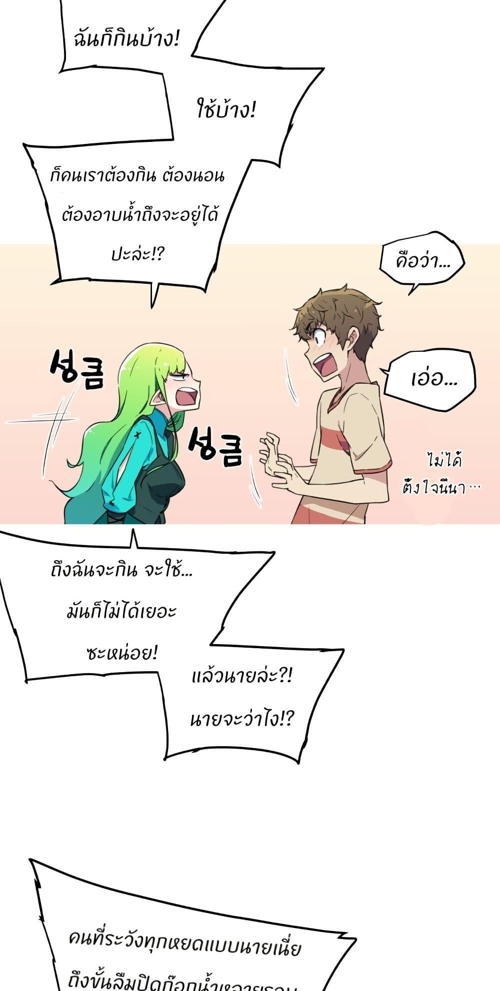 Manga-lc-com อ่านมังงะ อ่านการ์ตูน ออนไลน์ ฟรี Otherworld ตอนที่ 1 2 3 4 5 6 7 8 9 10 11 12 13 14 ฟรี ไม่มีโฆษณา Manga-lc - อ่าน มังงะ อ่าน การ์ตูน ออนไลน์ อ่านมังงะ ฟรี