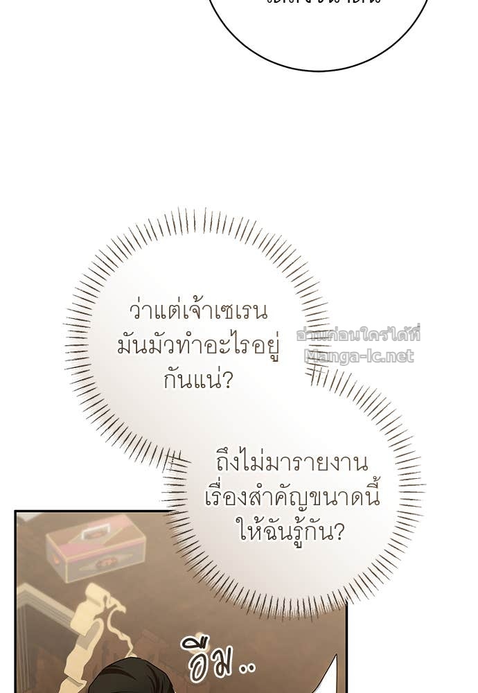 Doujin-Lc- อ่าน โดจิน มังฮวา เกาหลี ญี่ปุ่น จีน แปลไทย อยากได้ ก็เอาไป ตอนที่ 1 2 3 4 5 6 7 8 9 10 11 12 13 14 ฟรี ไม่มีโฆษณา อ่าน โดจิน Manhwa เกาหลี ญี่ปุ่น จีน เรามีครบ คัดมาให้เน้นๆ โดจิน 18+ รับประกันความฟินโดย Doujin Lc