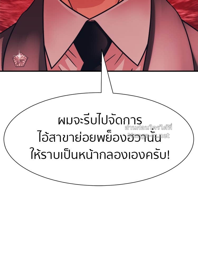 Doujin-Lc- อ่าน โดจิน มังฮวา เกาหลี ญี่ปุ่น จีน แปลไทย โคตรแกร่ง ตอนที่ 1 2 3 4 5 6 7 8 9 10 11 12 13 14 ฟรี ไม่มีโฆษณา อ่าน โดจิน Manhwa เกาหลี ญี่ปุ่น จีน เรามีครบ คัดมาให้เน้นๆ โดจิน 18+ รับประกันความฟินโดย Doujin Lc