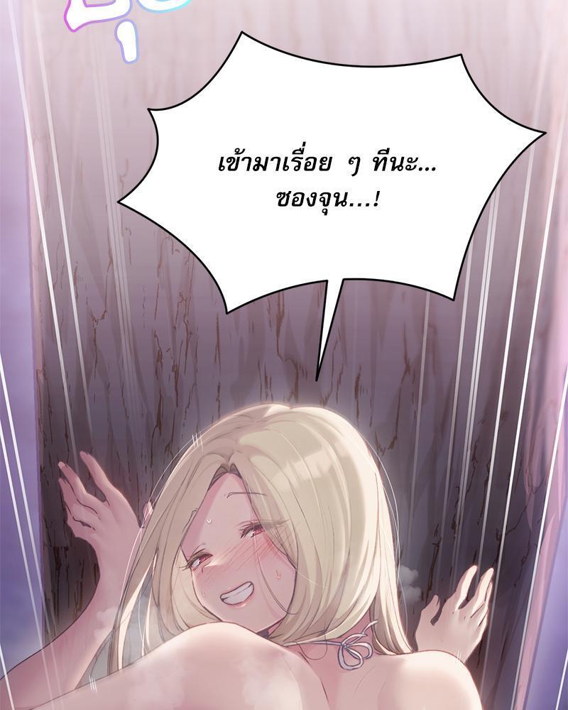 Doujin-Lc- อ่าน โดจิน มังฮวา เกาหลี ญี่ปุ่น จีน แปลไทย From Today My Favorite ตอนที่ 1 2 3 4 5 6 7 8 9 10 11 12 13 14 ฟรี ไม่มีโฆษณา อ่าน โดจิน Manhwa เกาหลี ญี่ปุ่น จีน เรามีครบ คัดมาให้เน้นๆ โดจิน 18+ รับประกันความฟินโดย  Doujin Lc