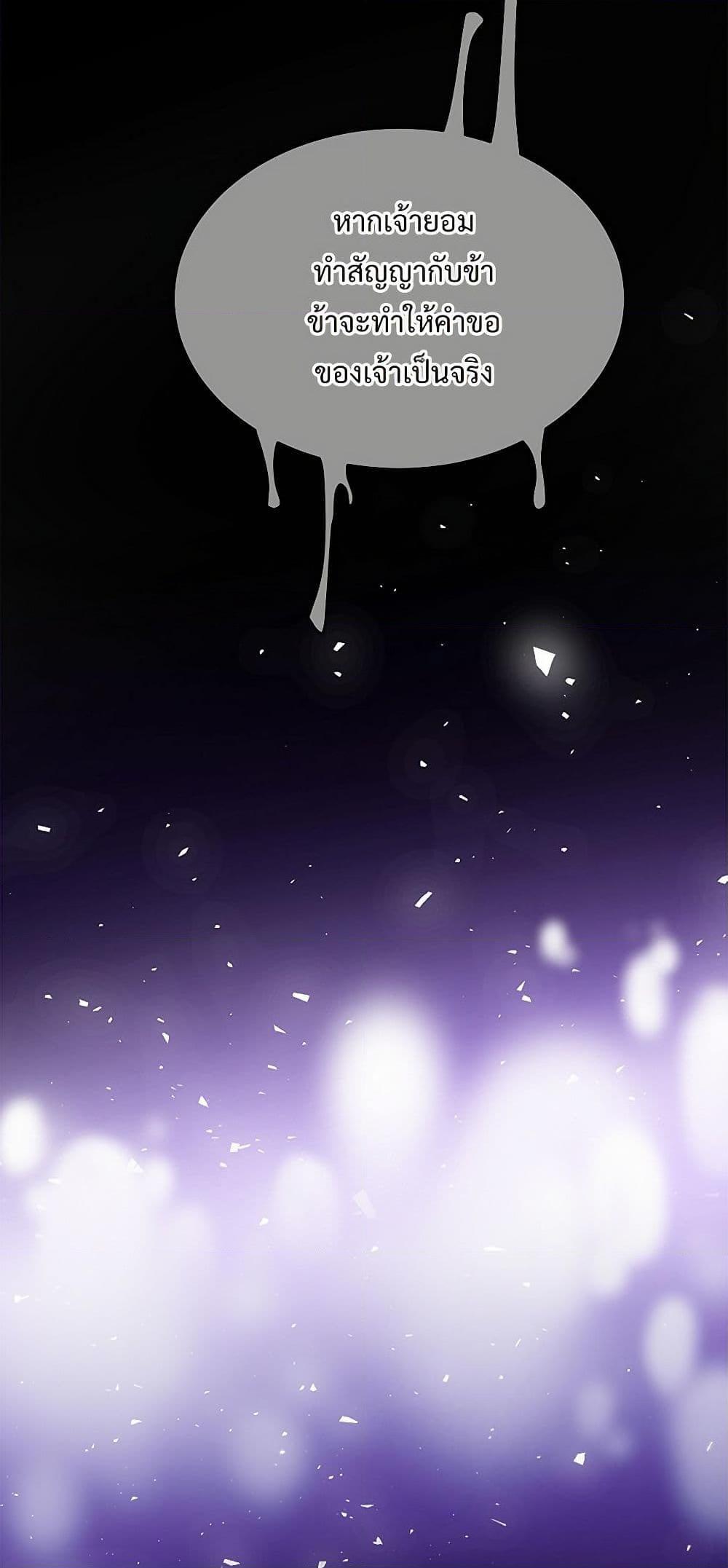 Manga-lc-com อ่านมังงะ อ่านการ์ตูน ออนไลน์ ฟรี The Lady’s Butler ตอนที่ 1 2 3 4 5 6 7 8 9 10 11 12 13 14 ฟรี ไม่มีโฆษณา Manga-lc - อ่าน มังงะ อ่าน การ์ตูน ออนไลน์ อ่านมังงะ ฟรี