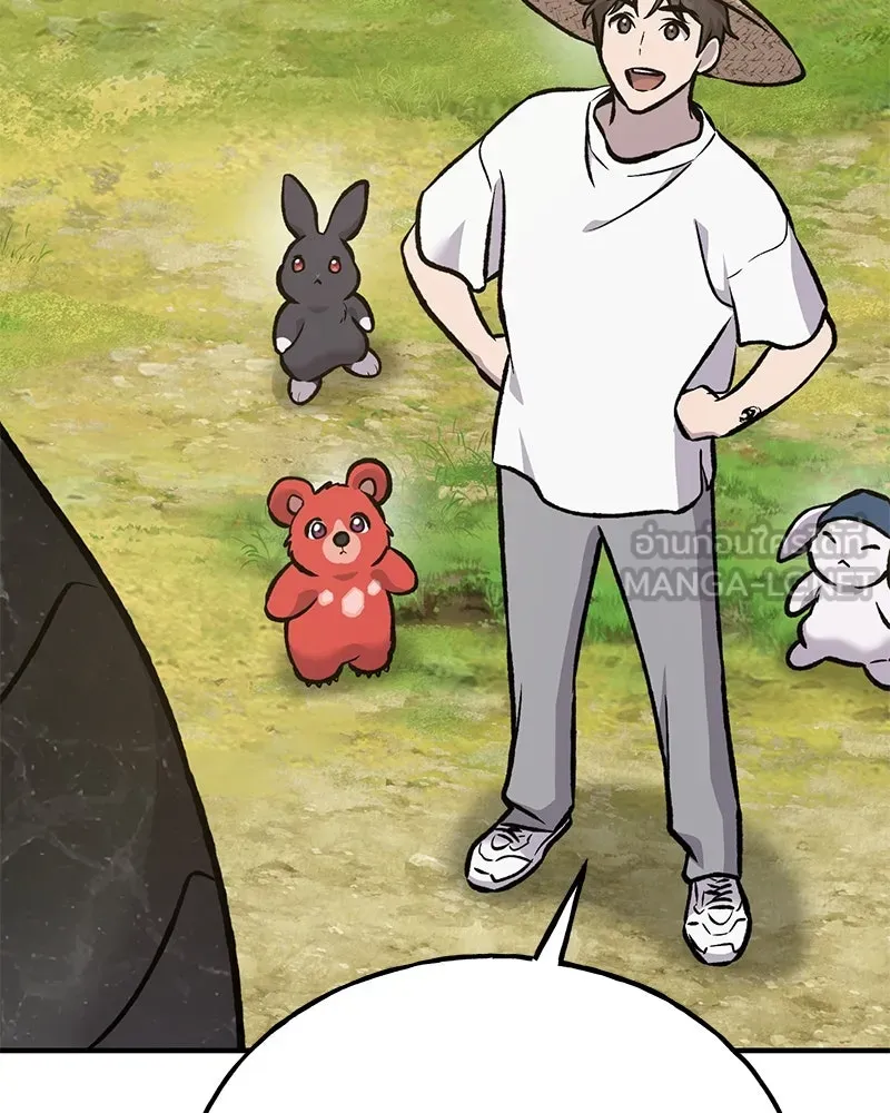 ปลูกผักพิชิตหอคอย ตอนที่ 95 รูปที่ 213