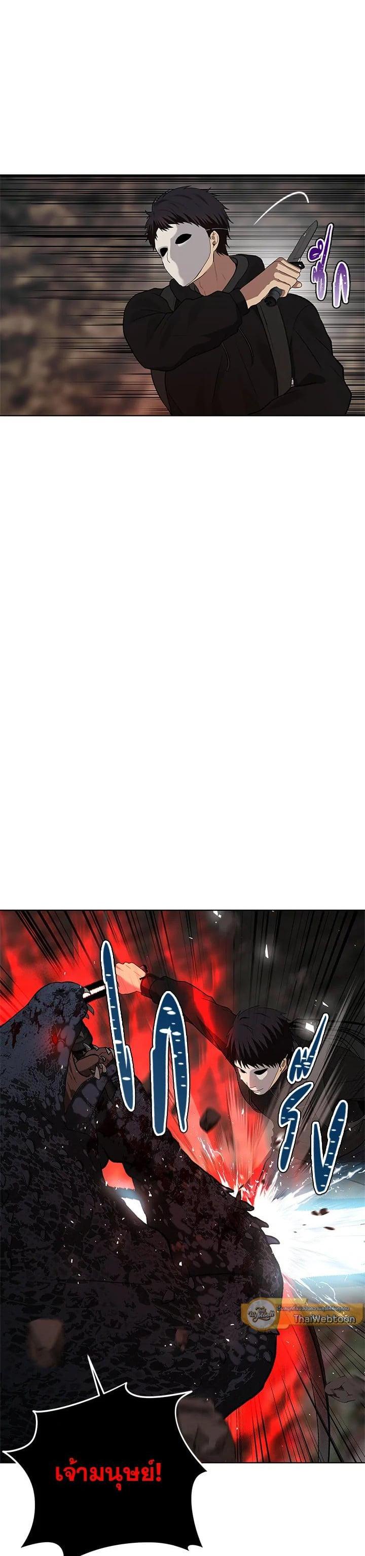 Manga-lc-com อ่านมังงะ อ่านการ์ตูน ออนไลน์ ฟรี Second Life Ranker ตอนที่ 1 2 3 4 5 6 7 8 9 10 11 12 13 14 ฟรี ไม่มีโฆษณา Manga-lc - อ่าน มังงะ อ่าน การ์ตูน ออนไลน์ อ่านมังงะ ฟรี