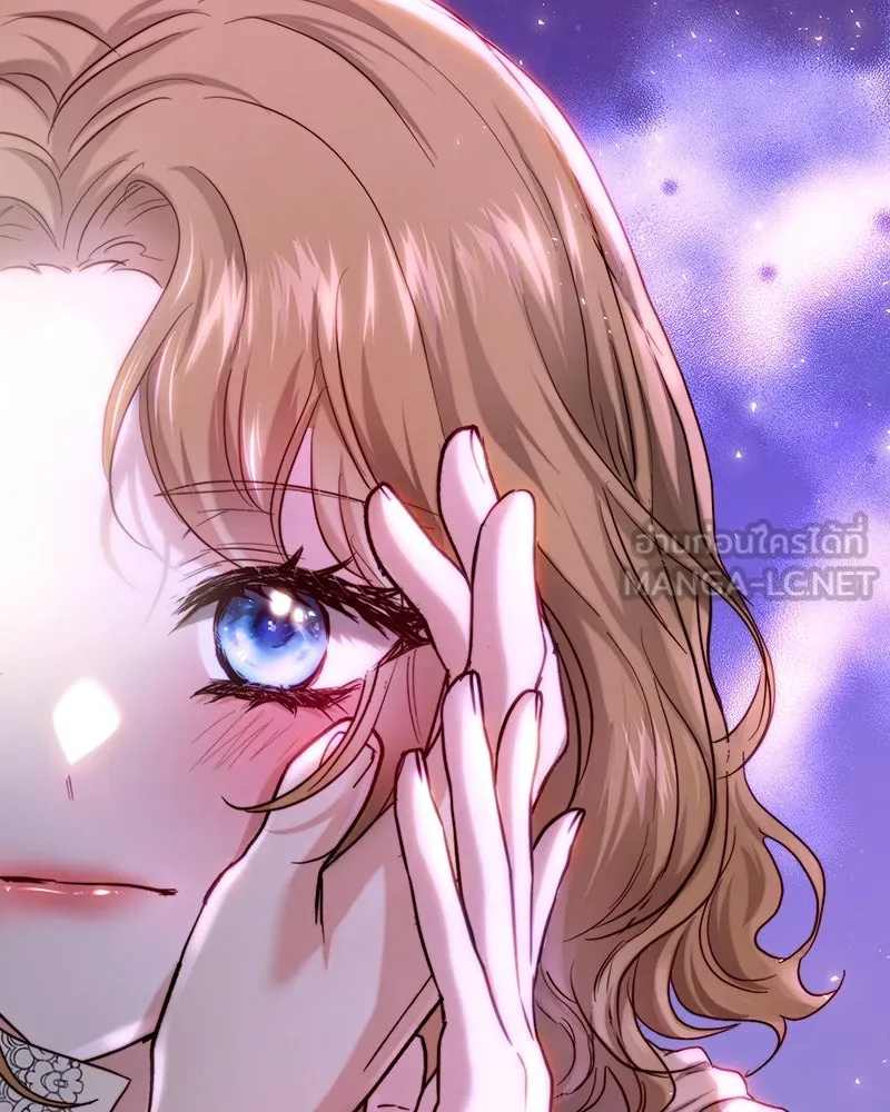 เจ้าหญิงคลั่งแห่งวังหลวง ตอนที่ 66 รูปที่ 120