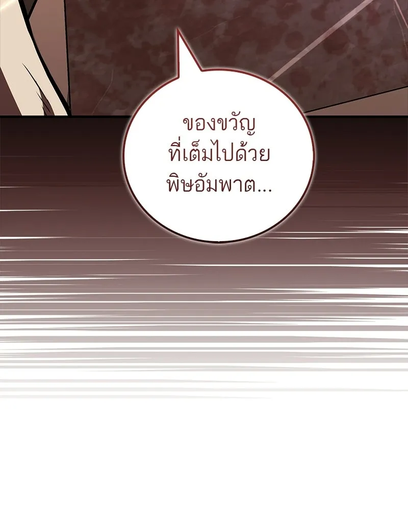 Doujin-Lc- อ่าน โดจิน มังฮวา เกาหลี ญี่ปุ่น จีน แปลไทย 96 ตอนที่ 1 2 3 4 5 6 7 8 9 10 11 12 13 14 ฟรี ไม่มีโฆษณา อ่าน โดจิน Manhwa เกาหลี ญี่ปุ่น จีน เรามีครบ คัดมาให้เน้นๆ โดจิน 18+ รับประกันความฟินโดย  Doujin Lc