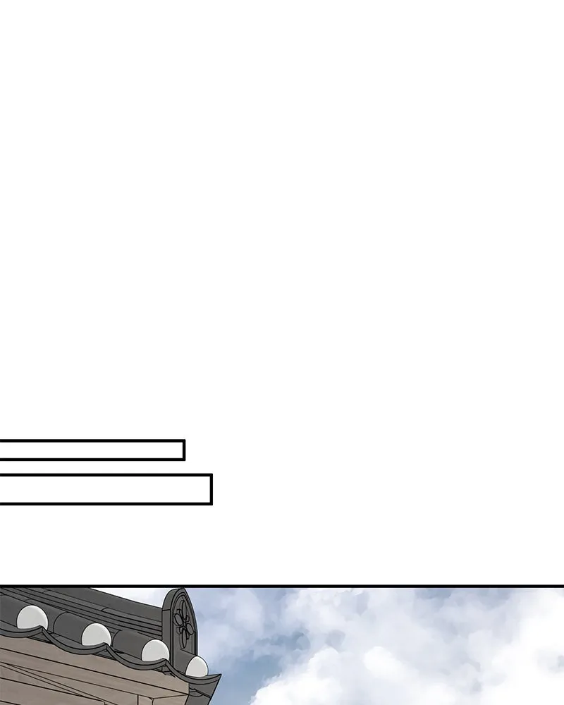 สี่สาวชาวกี ตอนที่ 47 ยุ่งเรื่องความรัก (3) รูปที่ 88