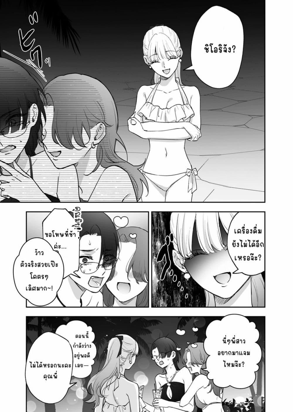 Manga-lc-com อ่านมังงะ อ่านการ์ตูน ออนไลน์ ฟรี Inu mo Arukeba Hime ni Ataru ตอนที่ 1 2 3 4 5 6 7 8 9 10 11 12 13 14 ฟรี ไม่มีโฆษณา Manga-lc - อ่าน มังงะ อ่าน การ์ตูน ออนไลน์ อ่านมังงะ ฟรี