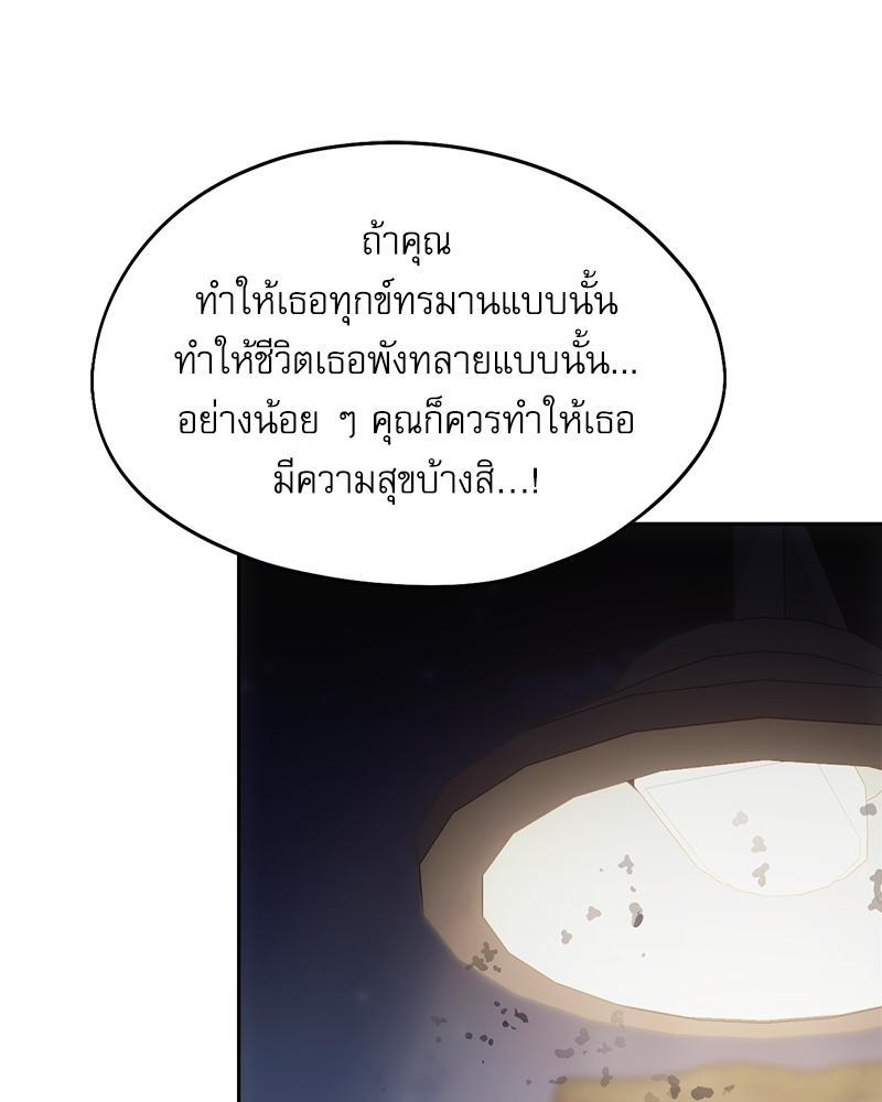 Doujin-Lc- อ่าน โดจิน มังฮวา เกาหลี ญี่ปุ่น จีน แปลไทย From Today My Favorite ตอนที่ 1 2 3 4 5 6 7 8 9 10 11 12 13 14 ฟรี ไม่มีโฆษณา อ่าน โดจิน Manhwa เกาหลี ญี่ปุ่น จีน เรามีครบ คัดมาให้เน้นๆ โดจิน 18+ รับประกันความฟินโดย  Doujin Lc