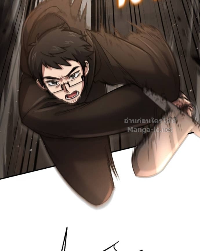 Doujin-Lc- อ่าน โดจิน มังฮวา เกาหลี ญี่ปุ่น จีน แปลไทย ฮีลเลอร์กำมะลอ ตอนที่ 1 2 3 4 5 6 7 8 9 10 11 12 13 14 ฟรี ไม่มีโฆษณา อ่าน โดจิน Manhwa เกาหลี ญี่ปุ่น จีน เรามีครบ คัดมาให้เน้นๆ โดจิน 18+ รับประกันความฟินโดย Doujin Lc