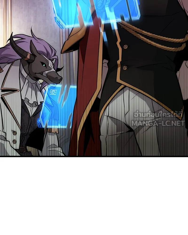 Omniscient Reader อ่านชะตาวันสิ้นโลก ตอนที่ 40 ฟักไข่ (3) รูปที่ 84
