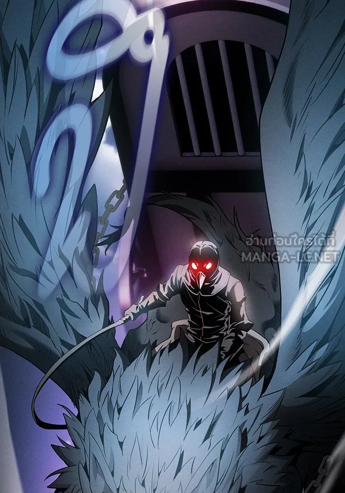 นักดาบอัจฉริยะจากอะคาเดมี ตอนที่ 28 รูปที่ 96