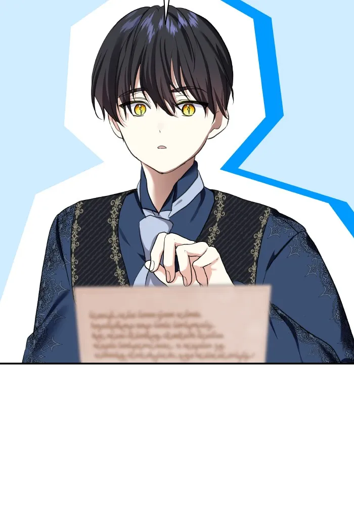 บุตรสาวของดยุกปีศาจ ตอนที่ 62 รูปที่ 22